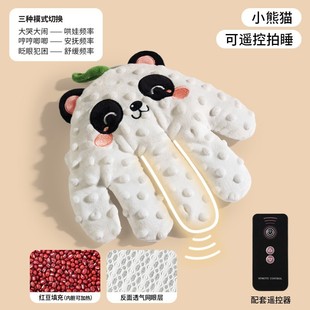 Baby Patting to Soothe, Palm Soothing to Sleep, Baby Lying down to Sleep, Coaxing Baby to Sleep Independently, Hugging and Sleeping, Two-Month-Old Baby Patting