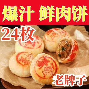 �����ӬF���r������r��ե����Ƥ�W��Kʽ�����Ƥ�K���T����Ʒ