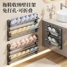 跨境贴片免打孔浴室鞋子收纳架客厅玄关壁挂鞋架卫生间置物拖鞋架