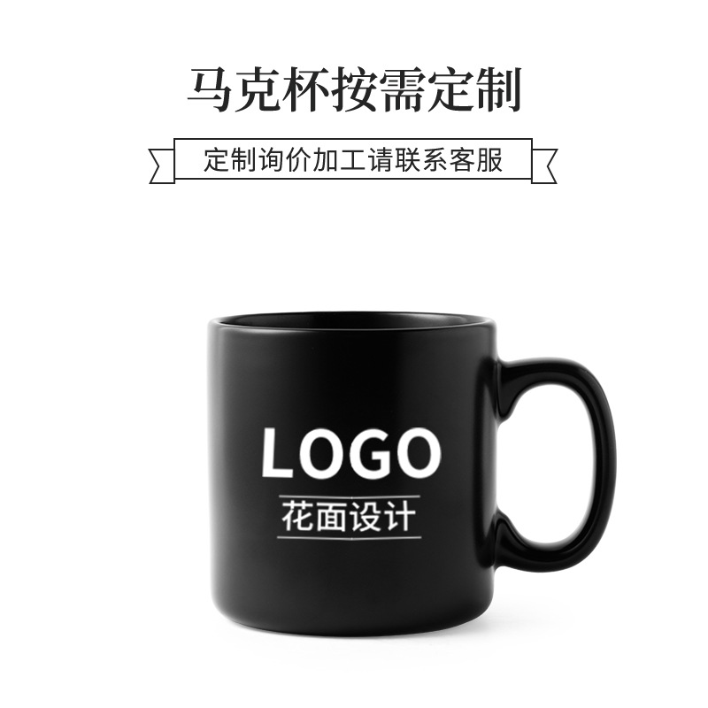 Fabricante de cerámica Liling, lujo ligero, taza de cerámica de alta gama, evento corporativo personalizado, taza de regalo de empresa