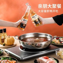 不锈钢火锅清汤锅小肥羊火锅家用商用火锅不挑炉灶锅大容量火锅