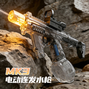 늄�ˮ������MK3�������B�l��������ˮ���羳��ͯ��߾W�t����