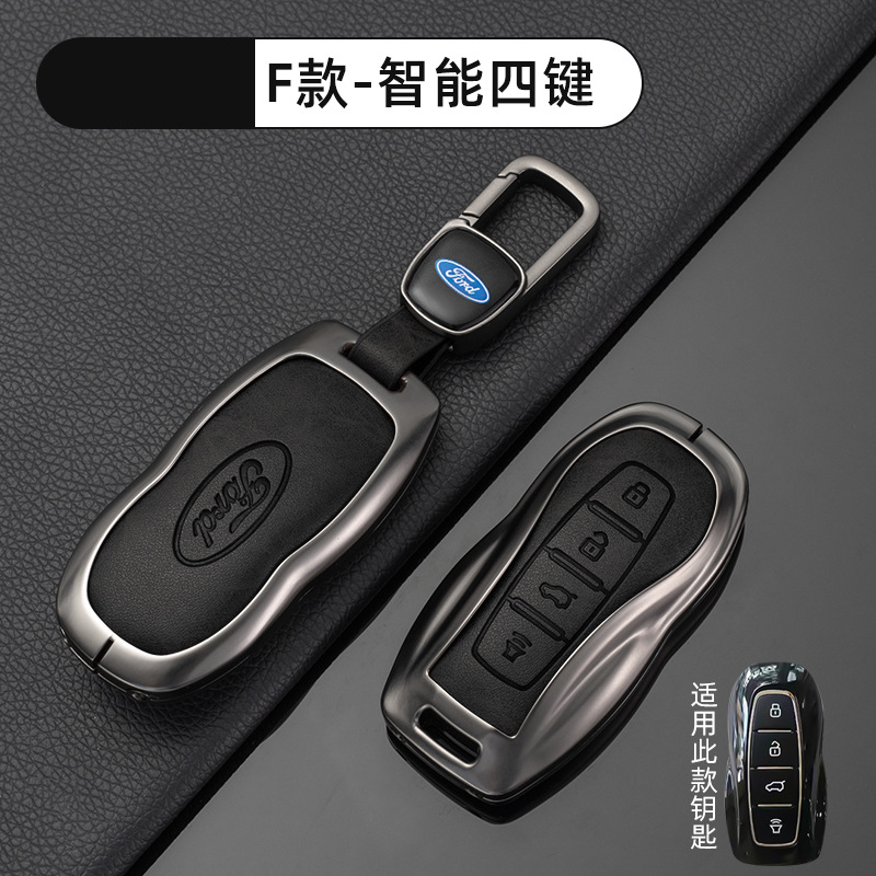 [포드 F 모델 스마트 4버튼 - 레트로 블랙] 쉘 + 신차 로고 버클