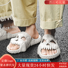 2023拖鞋夏季男外穿潮流街拍厚底防臭韩版时尚透气新款沙滩一字拖