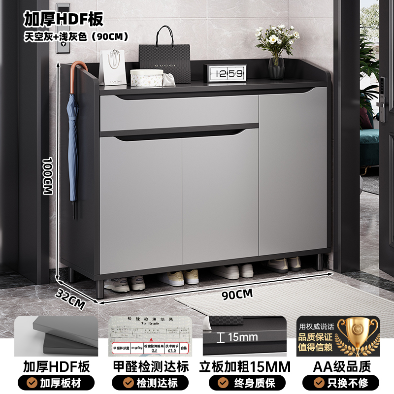 靴キャビネット、家庭用廊下玄関キャビネット、エントランス壁面収納キャビネット、一体型収納キャビネット、廊下多層靴棚|undefined