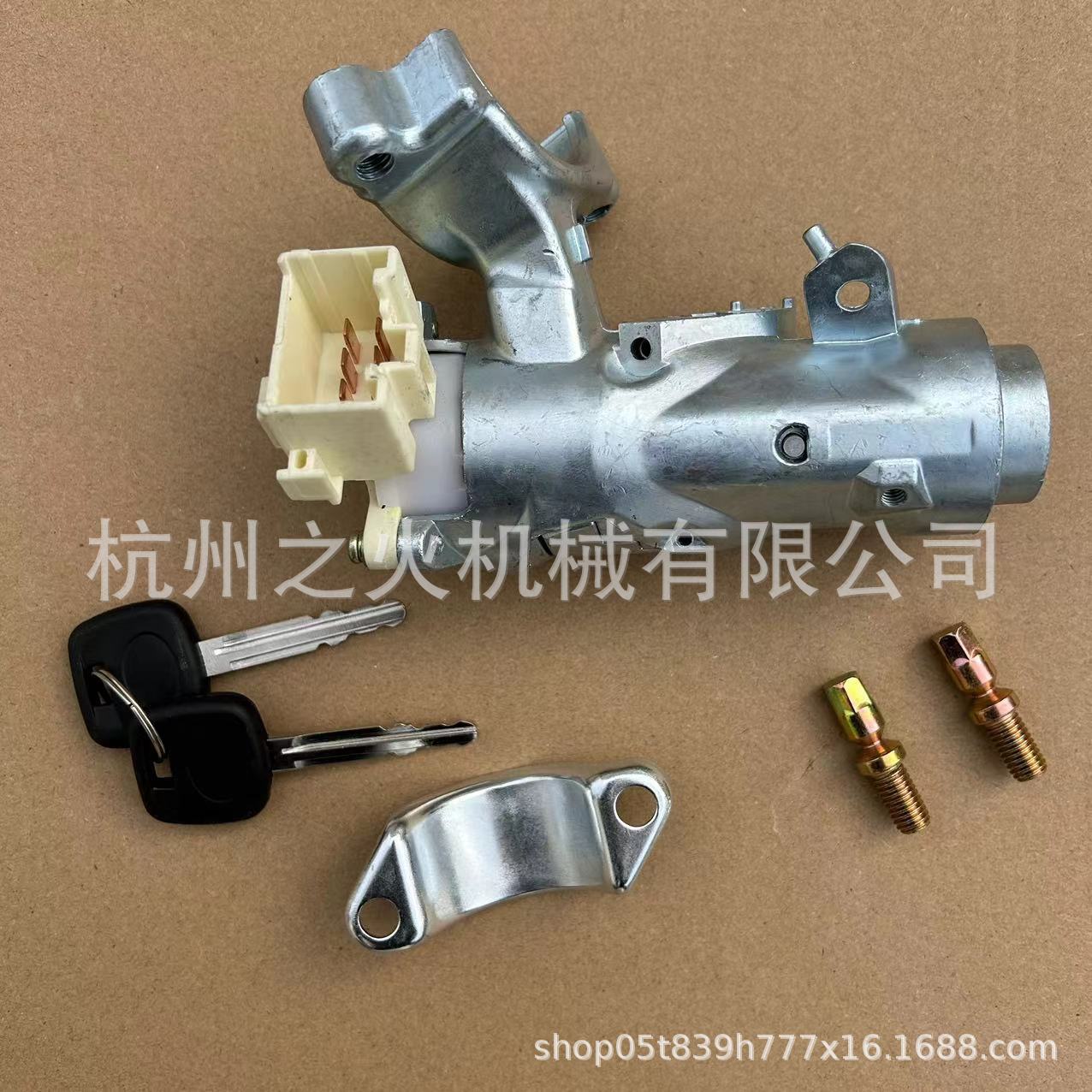 TOYOTA COLLORA 점화 잠금 실린더 시작 스위치 98-02 45250-38010 45020-12-11 에 적용 가능