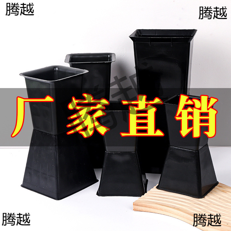 方墩墩包花神器方形鲜花包装材料花束固定底座插花小内胆内托箭筒