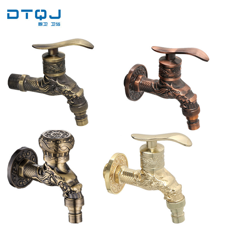 European-style antique bronze pattern Dragon pointed copper pattern Dragon pointed mouth European-style copper core faucet water nozzle washing machine faucet
