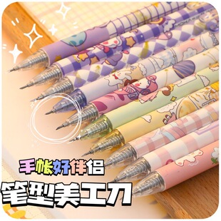 �ɐ۰��ӹP���֎����ÿ̵����ֵ���~���ߌW���ֹ�����Ů��������