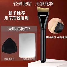 ۵ˢԷƽ^б֟on覱^۵Һyˢ