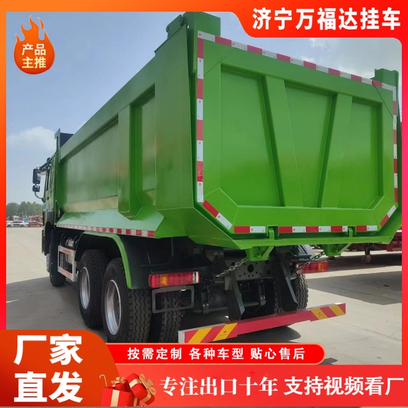Howo 371 Dump Truck, Brand New Dump Truck, Howo Earthmoving Truck, 10-Wheel Truck, Semi-Trailer, Engineering Vehicle
