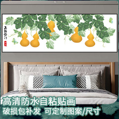 新しい中国式のリビングルームの絵のソファーの背景の壁の装飾画のシールは寝室のベッドの頭の絵にくっつきます。