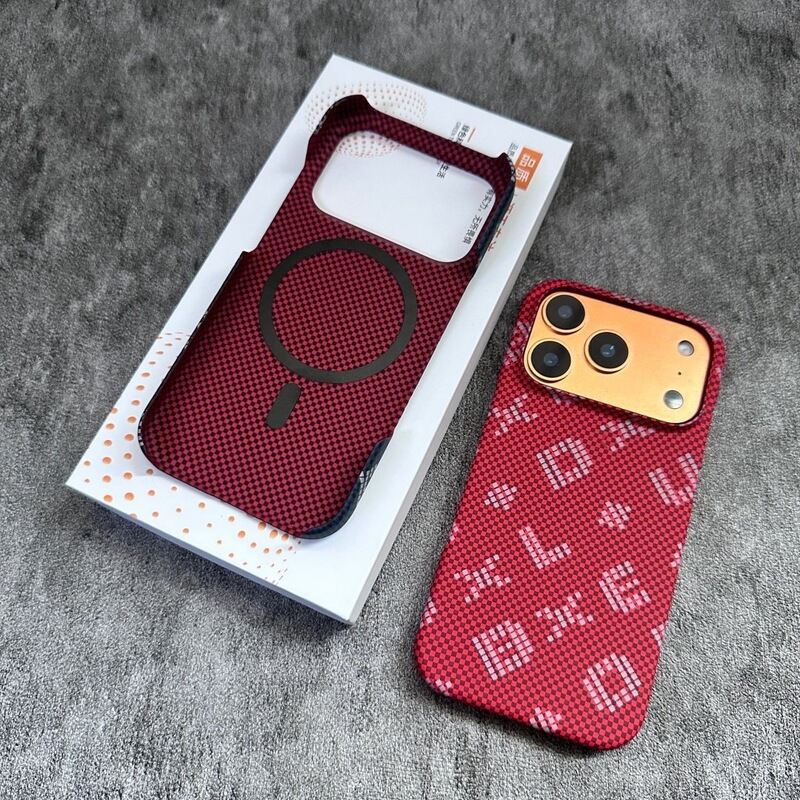 Kevlar skin-feel case suitable for iPhone 17 PRO MAX, half-cover magnetic phone case, thin protective cover for Apple 16, 15 Kevlar skin-feel case suitable for iPhone 17 PRO MAX, half-cover magnetic phone case, thin protective cover for Apple 16, 15