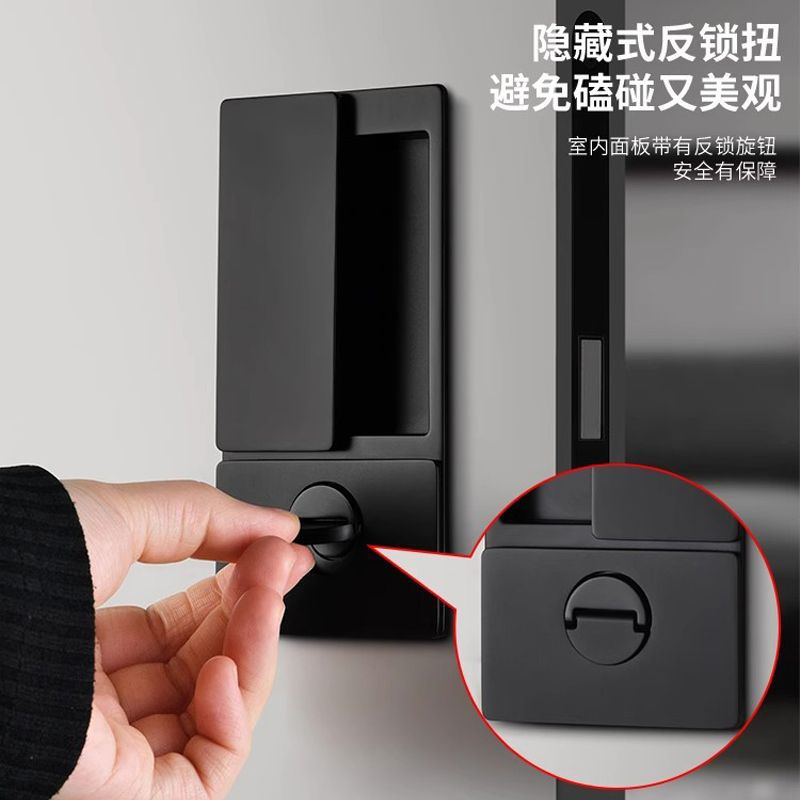 隐形门锁极简移门锁复古静音平面锁家用厨房卫生间室内嵌入式拉手