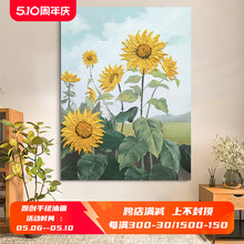 餐厅开SD向阳花壁画A手绘油画挂画RT花朵设计师客厅装饰画HE