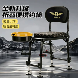 垂钓椅;其他垂钓用品;野营折叠桌椅