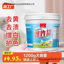 ��ը�}ϴ��ȥ�۝n�����׃���Ư�۲�ɫ��ɫ����ȥ�nȥ�S����Ư�ׄ�