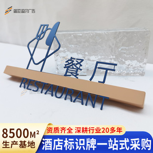 �Ƶꌧҕ�Ƙ��R���Ʋ��P䓰l���T��̖�aС�^�ǌ�ľ�|����ָʾ��