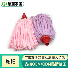 �A�^ë�����޼�����ͨ����ë��ľ�U��ˮë��l���l��؛ƴ������