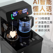 ��əC����ȫ�Ԅ���������ˮͰС���k����2024�¿��ˮ�C���]���l