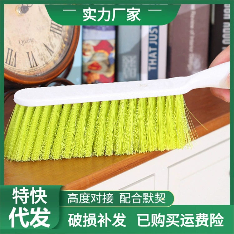 Щетка для чистки кровати Спальня Бытовая Милая щетка для кровати Большой Размер Щетка для пыли Куриное крыло Подметальная машина для мягкой древесины Подметальный артефакт