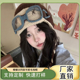 ̴����ͬ�����R�ɲ�ж�w�ІTë��ñ�ﶬ��ů�ɐ��o��ᘿ�ñ���l