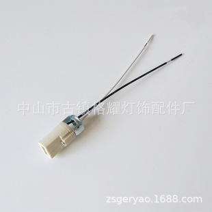 G9�մɟ��������M�� G9��֧�ܸ��ڰ׾�15CM�F�������^�M��
