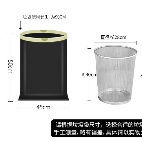 4丝特厚抽绳垃圾袋手提式家用加厚厨房黑色物业收纳塑料清洁袋子|undefined