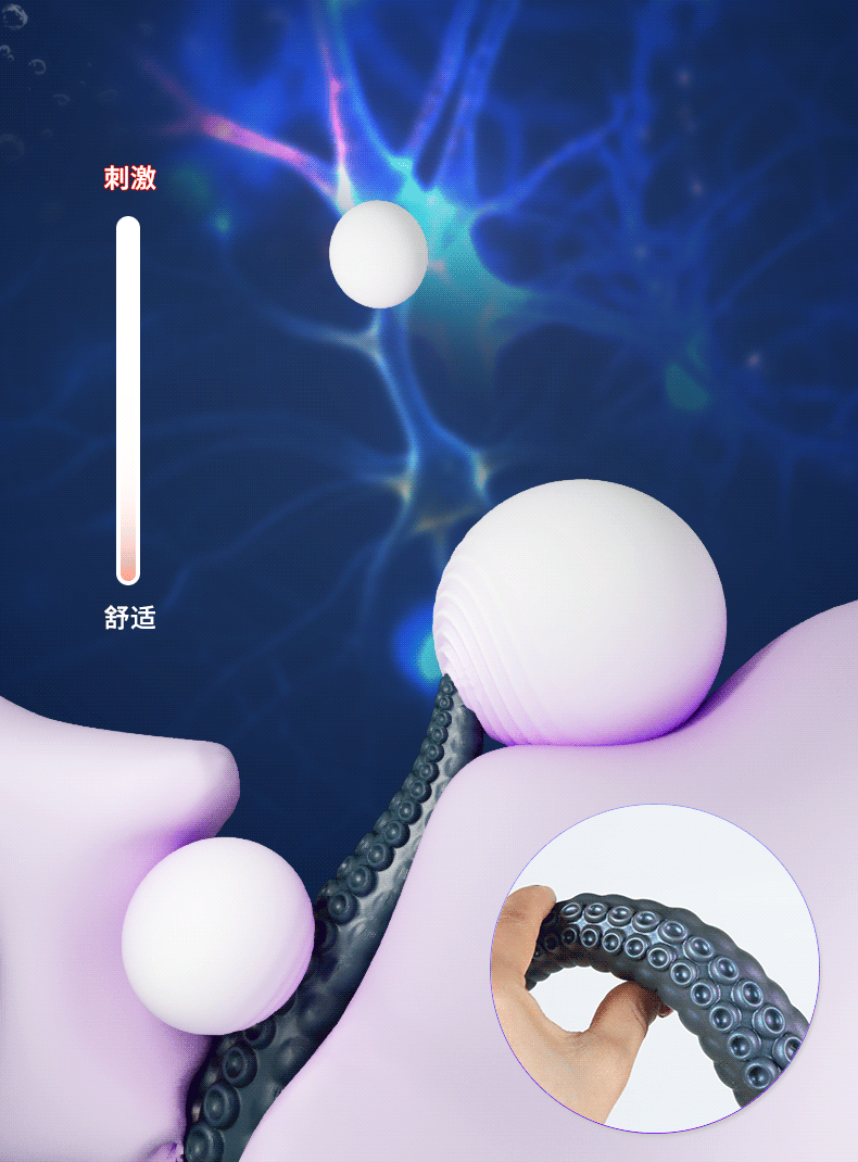 Vibrating Octopus Tentacle Anal Plug Prostate Massager, Silicone, Button Control — detail image 19