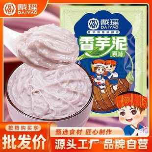 ����ԭζ������決�W����������������^����Ʒ��Ʒ�̲�ꌣ��