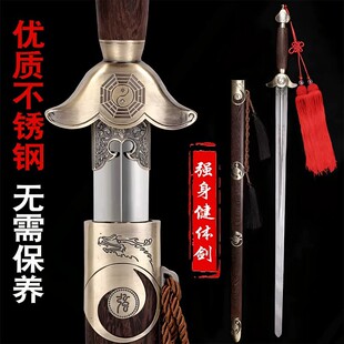 ���P�̫�O��Ůʽ������ʿ���g���݄�δ�_�Ќ��þ�����Ӳ�䮔����