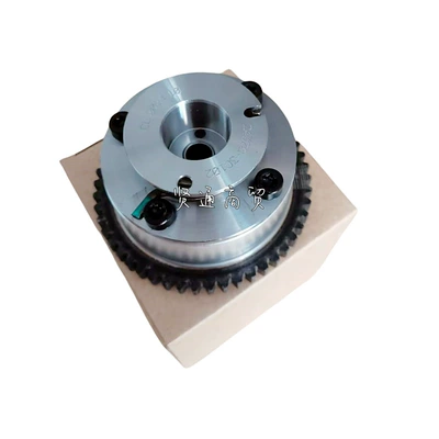 Flywheel/Gear for Hyundai-Kia 06-13