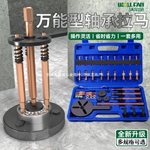 ���R�S�в�ж������צ���R���N��Ȧ���S�дa����ȡ������݆��