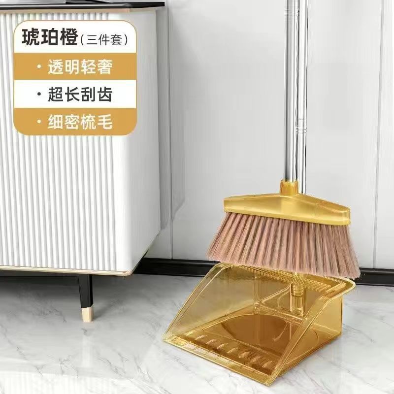 轻奢家用透明扫把簸箕扫帚套装加厚加大湿两用不锈钢防风组合笤帚|undefined