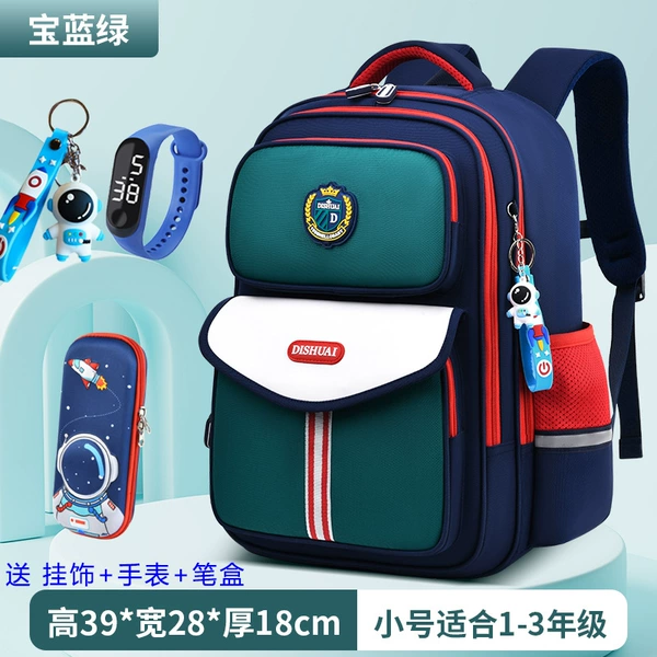 Small waterproof watch, pencil case