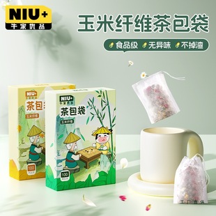 �����һ���������w�S���~���^�V��ʳƷ���^�V�u�ϰ��弆����