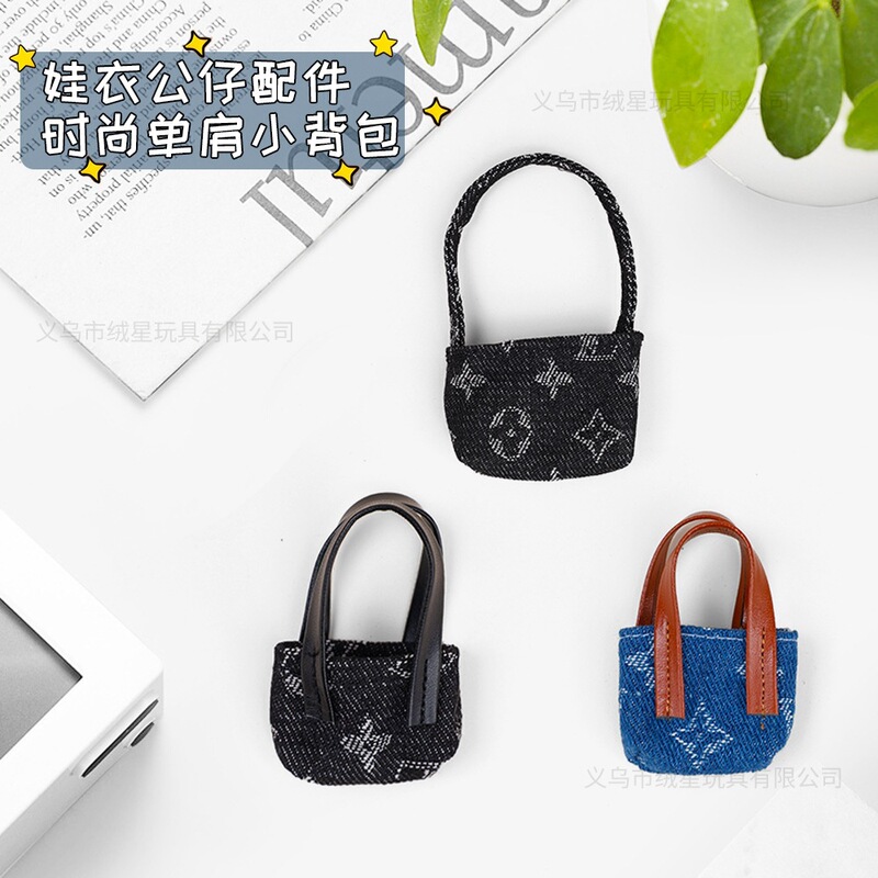 Doll Accessories Small Crossbody Bag Denim Fabric Designer Print Doll Trendy Toy Shoulder Bag Dress-Up Doll Outfit Handbag