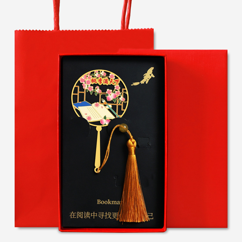 桃李满天下师恩古典中国风金属书签送老师创意文创设计教师节礼品|undefined