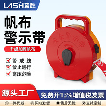 �{�ټӺ񷫲����侀���x�����ư�ȫ��ʾ����ֹͨ��ע�ⰲȫ���Ꭷ