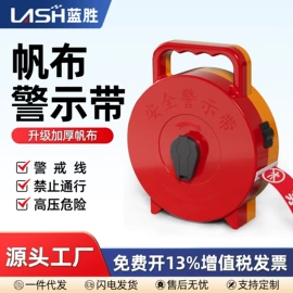 钻头;机用锯片;磨头