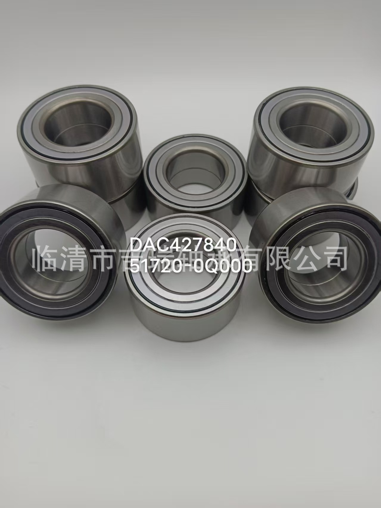 Suitable for Lada Fiat front wheel DAC30600037 6-256706 663095 car wheel bearing