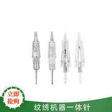 �y���C��һ�w� �y���Ƭ ���F� һ�w� �y��ȫ���C� �y����Ƭ