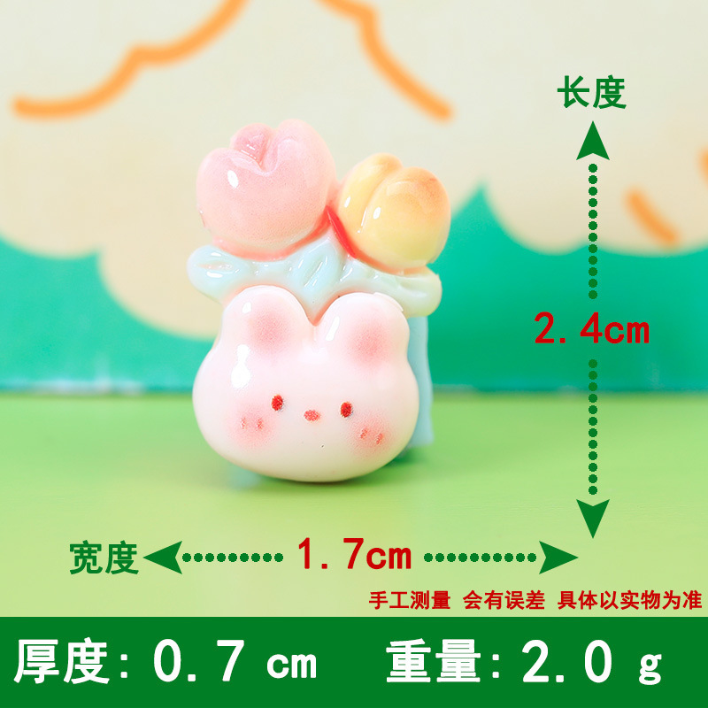 可爱毛绒KT猫蕾丝领结饰品diy奶油胶手机壳洞洞鞋发夹树脂配件|undefined