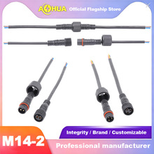 AHUA���AM14 PVC�ɶ��� ��о������ˮ�B�Ӿ����о��^������ˮ���^