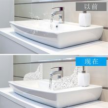 ���Rˮ����͸��������ϴ�ֳ�ˮ�۷��o��ԡ�׷��Rˮ���n���R�����b