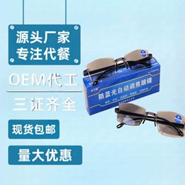 代餐粉;待煮面条;麦片