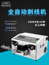 ȫ�Ԅ���X�����CС��늾���|�¾��þ��C��Ӿ��o�׾����℃Ƥ�C