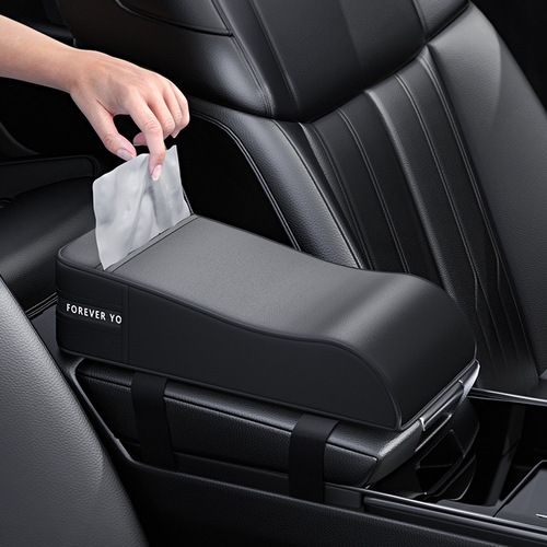 General car armrest box supplies space memory foam armrest box booster pad car armrest box mat wholesale