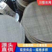 ���a40Ŀ��̼䓽z�����w���^�V�W���ζ��Ӱ�߅ϯ�ͺڽz���Y�W