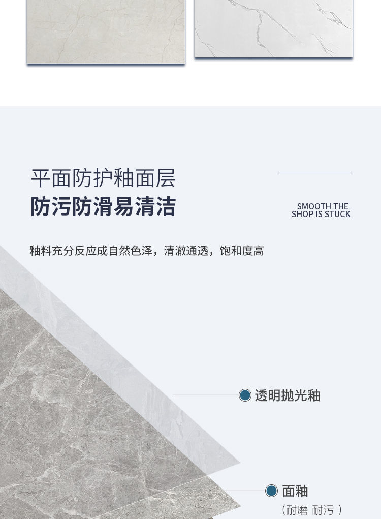 b50cf599-b118-4ad1-9f99-e591810d9e3e.jpe